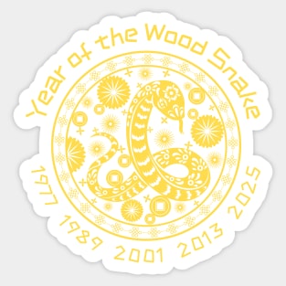 Year of the Wood Snake Chinese Lunar Zodiac Sticker